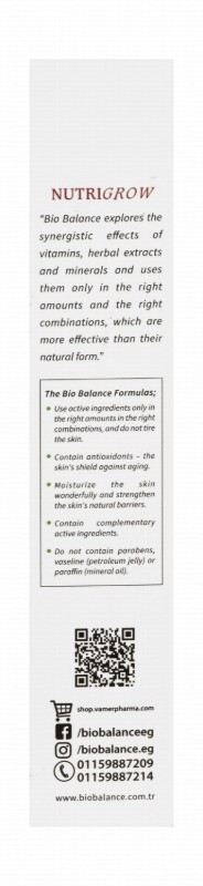 Bio Balance Brightening, Anti-Dark Circles & Anti-Puffiness Eye Cream with Vitamin C, Oligopeptide & Tetrapeptide Medium 04 - parabens free