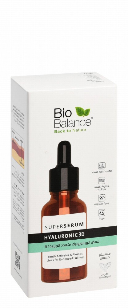 Bio Balance Hyaluronic 3D Hydrating, Firming & Anti-Wrinkle Face Serum - preservative free