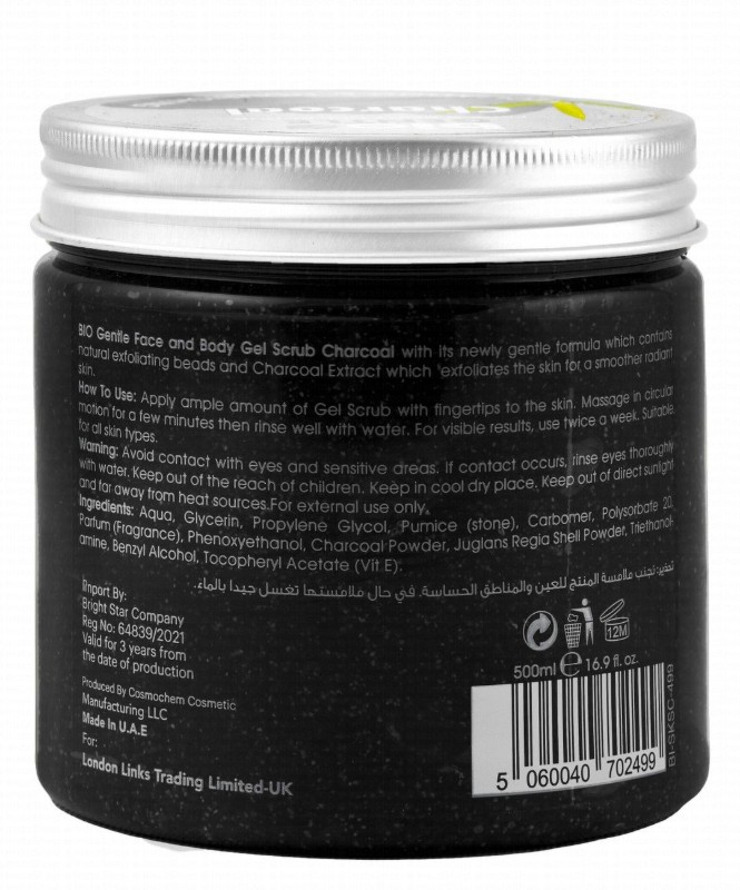 Bio Gentle Exfoliating & Nourishing Face & Body Gel Scrub with Charcoal Extract