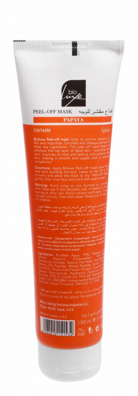 Bio Luxe Purifying Peel-Off Face Mask with Papaya - alcohol free, animal testing free