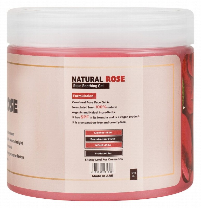 Bio Soft Natural Rose Soothing Face Gel - parabens free, cruelty free