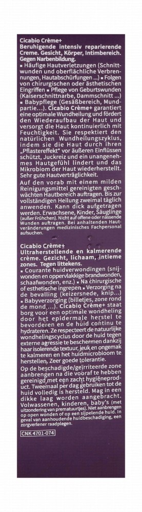 Bioderma Cicabio Creme Plus Ultra Repairing, Soothing & Anti-Scar Cream for Face, Body & Intimate Areas - fragrance free