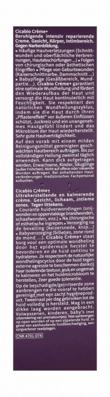 Bioderma Cicabio Creme Plus Ultra Repairing, Soothing & Anti-Scar Cream for Face, Body & Intimate Areas - fragrance free
