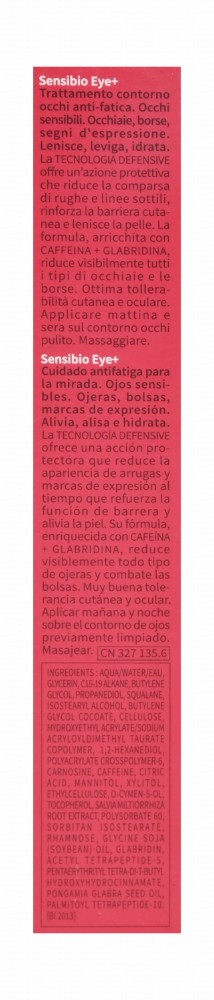Bioderma Sensibio Eye Care Cream for Sensitive Eyes - fragrance free
