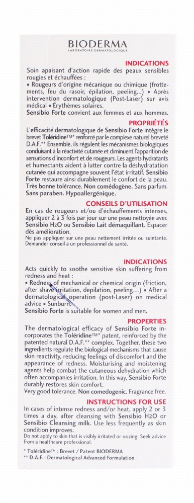 Bioderma Sensibio Forte Hypoallergenic Soothing Cream for Reddened Sensitive Skin - fragrance free, non comedogenic