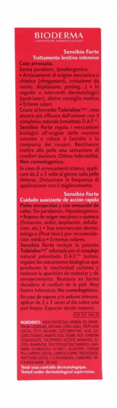Bioderma Sensibio Forte Hypoallergenic Soothing Cream for Reddened Sensitive Skin - fragrance free, non comedogenic