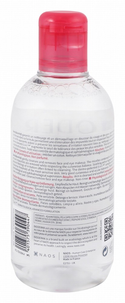 Bioderma Sensibio H2O Makeup Removing Micellar Solution for Sensitive Skin - parabens free