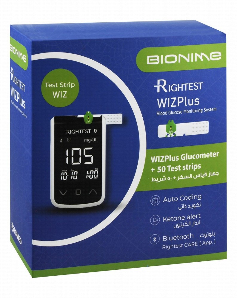 Bionime Rightest Wiz Plus Blood Glucose Monitoring System with Test Strips - Black & White