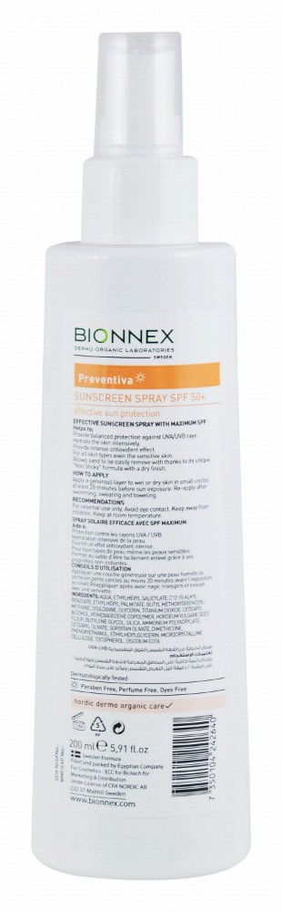 Bionnex Preventiva Organic Hypoallergenic Water-Resistant Face & Body Sunscreen Spray for All Skin Types SPF50+ - parabens free, perfume free, dyes free