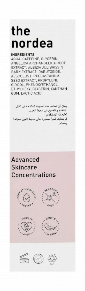 Bionnex The Nordea Anti-Pigmentation Concentrated Eye Contour Serum with Caffeine & Angelica Root Extract - parabens free, cruelty free
