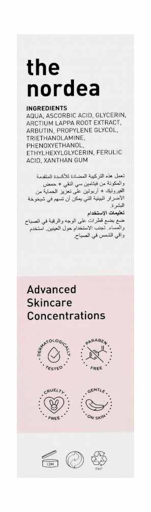 Bionnex The Nordea Antioxidant Concentrated Face Serum with Vitamin C, Ferulic Acid & Arbutin for All Skin Types - parabens free, cruelty free
