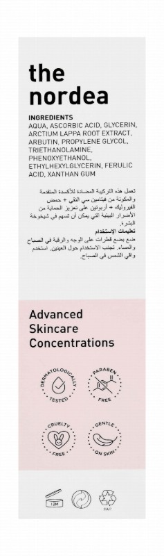 Bionnex The Nordea Antioxidant Concentrated Face Serum with Vitamin C, Ferulic Acid & Arbutin for All Skin Types - parabens free, cruelty free