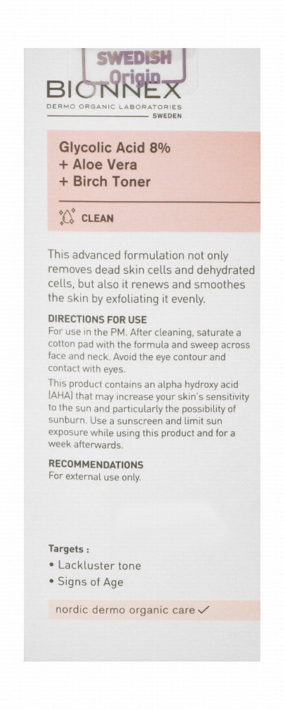 Bionnex The Nordea Cleansing Facial Night Toner with Glycolic Acid, Aloe Vera & Birch Extract for Normal, Oily & Combination Skin - vegan