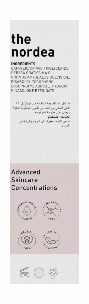 Bionnex The Nordea Organic Anti-Aging Concentrated Face Serum with Retinol for Normal, Oily & Combination Skin - parabens free, cruelty free, water free