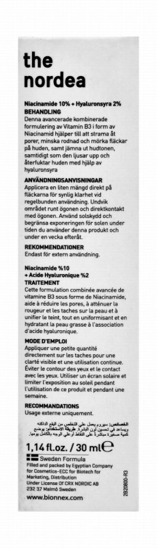 Bionnex The Nordea Organic Anti-Dark Spots & Pore Tightening Face Serum with Niacinamide & Hyaluronic Acid for All Skin Types - vegan