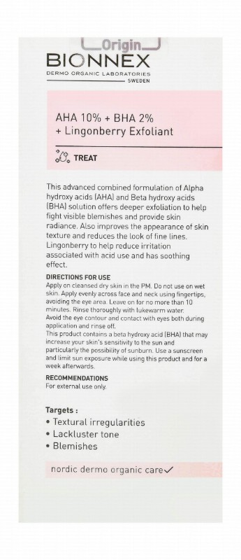 Bionnex The Nordea Organic Concentrated Face Exfoliant with AHA, BHA & Lingonberry Extract for Normal, Oily & Combination Skin - parabens free, cruelty free