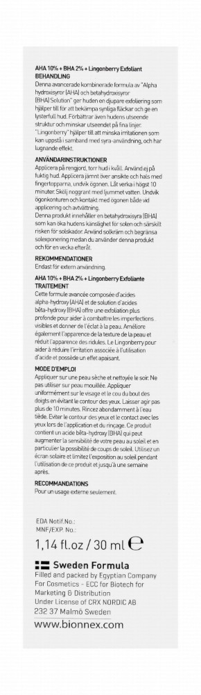 Bionnex The Nordea Organic Concentrated Face Exfoliant with AHA, BHA & Lingonberry Extract for Normal, Oily & Combination Skin - parabens free, cruelty free