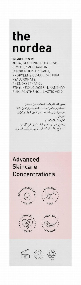 Bionnex The Nordea Organic Hydrating Concentrated Face Serum with Hyaluronic Acid, Arctic Algae & Vitamin B5 for All Skin Types - parabens free, cruelty free