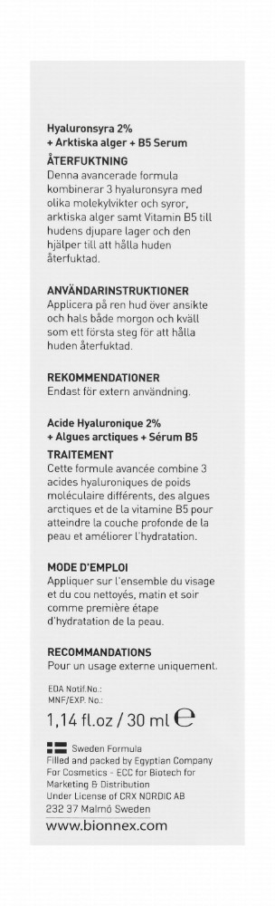 Bionnex The Nordea Organic Hydrating Concentrated Face Serum with Hyaluronic Acid, Arctic Algae & Vitamin B5 for All Skin Types - parabens free, cruelty free