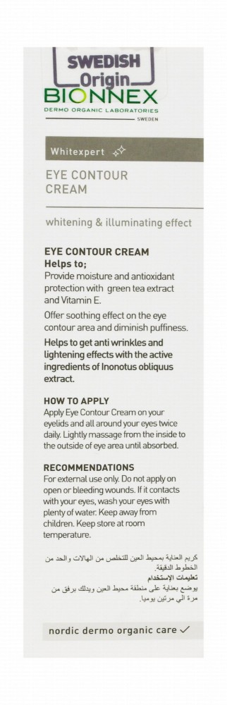Bionnex Whitexpert Eye Contour Cream - parabens free, mineral oil free, dyes free