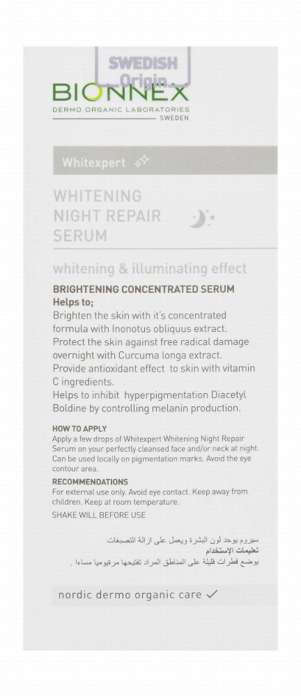 Bionnex Whitexpert Organic Whitening & Brightening Concentrated Facial Night Serum - parabens free, mineral oil free, dyes free