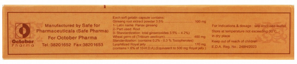 Biostrong Energy Booster Supplement with Ginseng, Royal Jelly & Wheat Germ Oil
