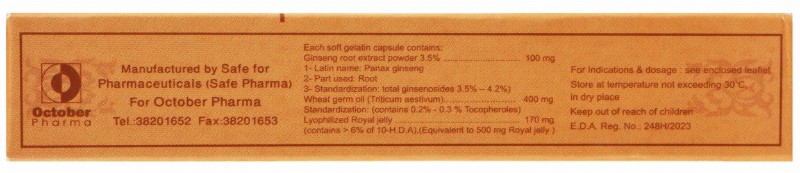 Biostrong Energy Booster Supplement with Ginseng, Royal Jelly & Wheat Germ Oil