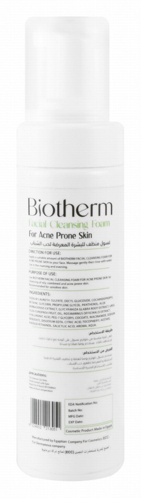 Biotherm Purifying Foaming Facial Cleanser with Niacinamide, Hyaluronic Acid & Aloe Barbadensis Extract for Acne-Prone, Oily & Combination Skin
