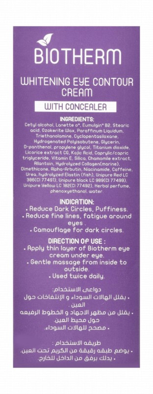 Biotherm Whitening, Anti-Dark Circle & Anti-Puffiness Eye Contour Cream with Concealer, Alpha Arbutin & Collagen