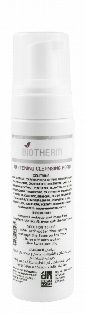 Biotherm Whitening, Brightening & Makeup Remover Facial Foaming Cleanser with Vitamin E, Niacinamide & Tea Tree Oil for All Skin Types - SLS free
