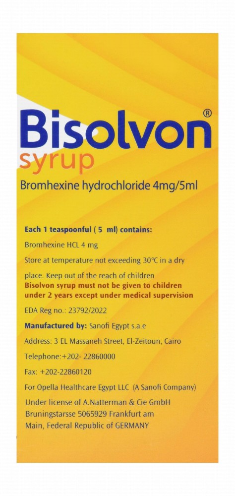 Bisolvon 4mg/5ml Bromhexine HCL Syrup Chocolate & Cherry Flavor - sugar free, colorant free