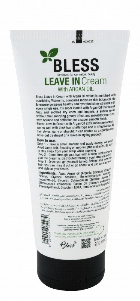 Bless Leave In Hair Cream with Argan Oil
