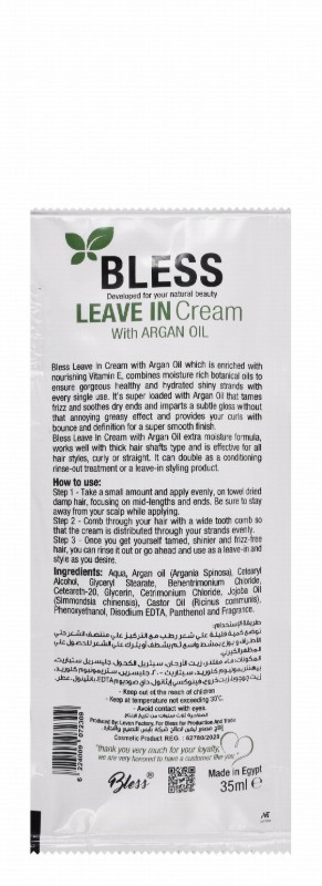 Bless Leave In Hair Cream with Argan Oil