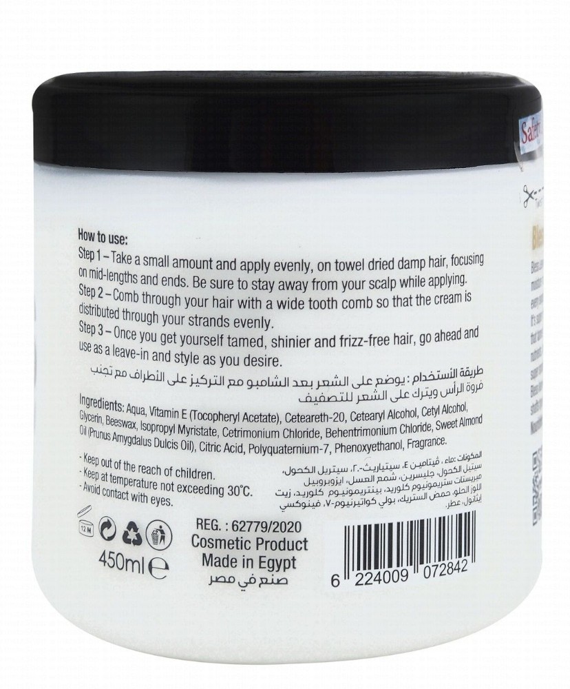 Bless Leave In Hair Cream with Vitamin E for Curls