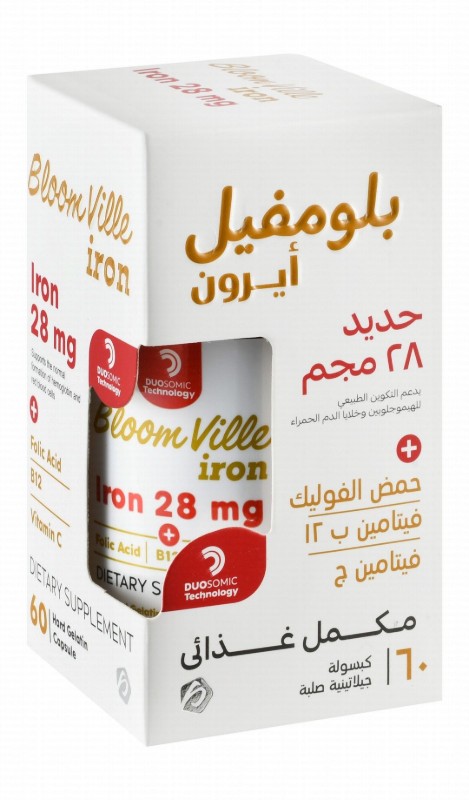 Bloom Ville 28mg Iron Hemoglobin & Red Blood Cell Formation Support Supplement with Folic Acid, Vitamin B12 & C