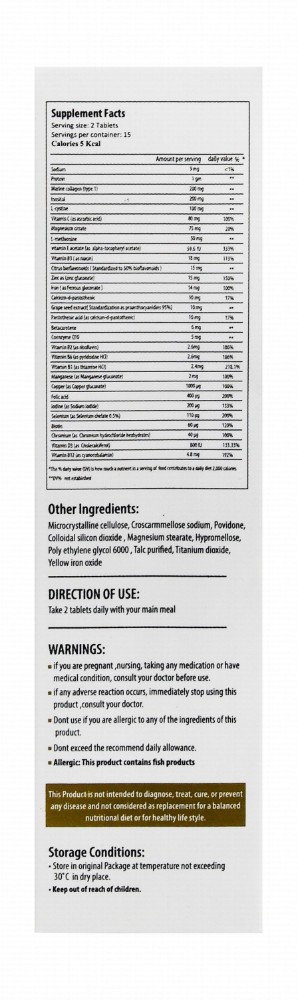 Bloom Ville Hair, Skin & Nail Support Supplement with Zinc, Selenium & Biotin
