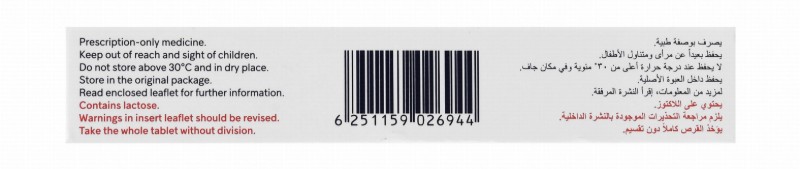 Blopress 16mg Candesartan Cilexetil