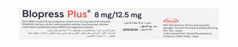 Blopress Plus 8mg Candesartan Cliexetil & 12.5mg HCTZ