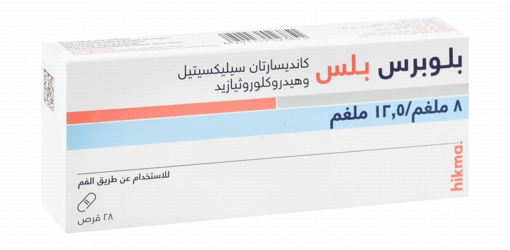 Blopress Plus 8mg Candesartan Cliexetil & 12.5mg HCTZ