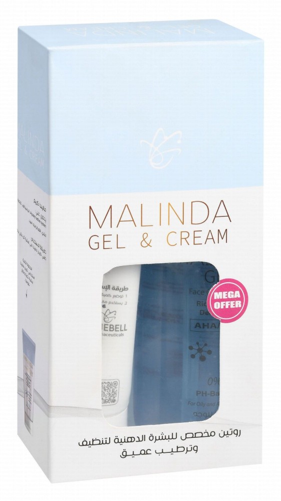 Bluebell Malinda Purifying & Moisturizing Facial Cleanser Gel for Oily & Acne-Prone Skin (250ml) & Moisturizing & Nourishing Facial Cream with Aquaxyl & Hyaluronic Acid for Oily & Sensitive Skin (120g) (Mega Offer)