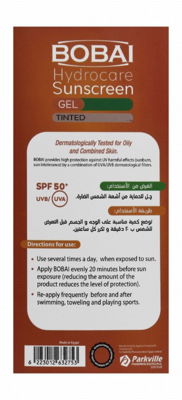 Bobai Hydrocare Hypoallergenic Antioxidant & Anti-Shine Tinted Face & Body Sunscreen Gels for Oily & Combination Skin SPF50+ Medium Tint (1+1 Free)