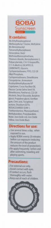 Bobai Hypoallergenic Water-Resistant Antioxidant Invisible Facial Sunscreen for Normal, Dry & Sensitive Skin SPF50+