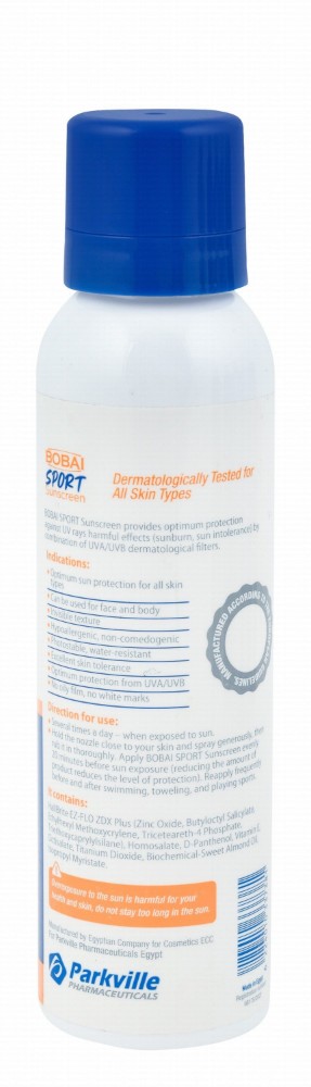 Bobai Sport Hypoallergenic Active Dry Sunscreen Spray for All Skin Types SPF50+