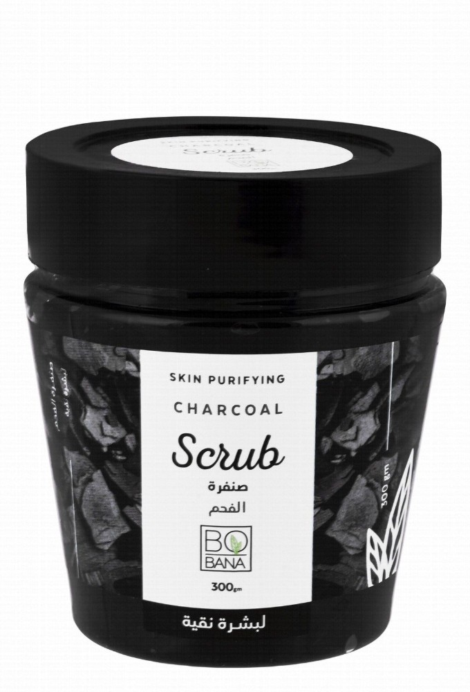 Bobana Deep Skin Purifying Charcoal Scrub for Face & Body