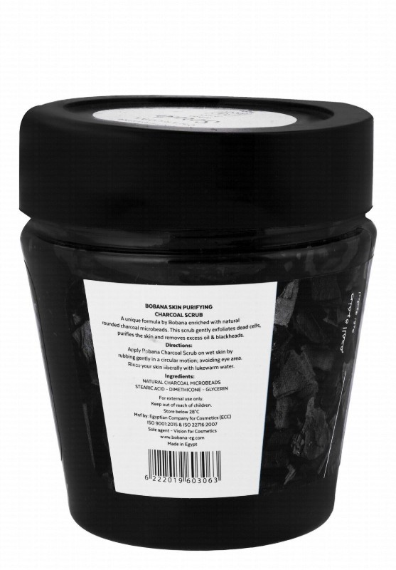 Bobana Deep Skin Purifying Charcoal Scrub for Face & Body