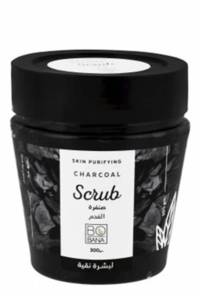 Bobana Deep Skin Purifying Charcoal Scrub for Face & Body