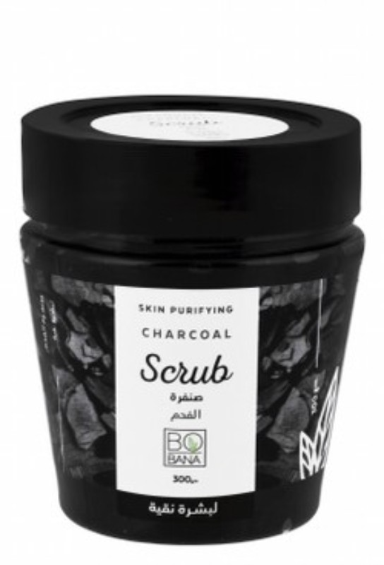 Bobana Deep Skin Purifying Charcoal Scrub for Face & Body