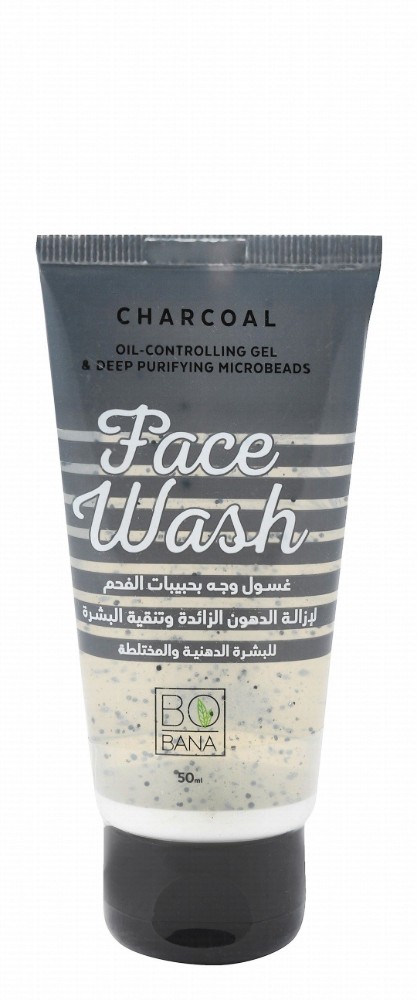 Bobana Face Wash with Charcoal for Oily & Combination Skin