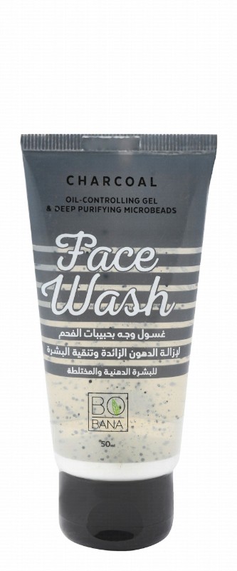 Bobana Face Wash with Charcoal for Oily & Combination Skin