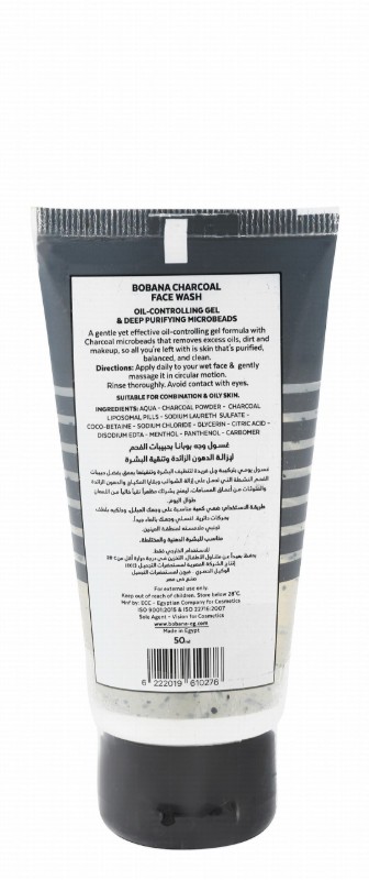Bobana Face Wash with Charcoal for Oily & Combination Skin